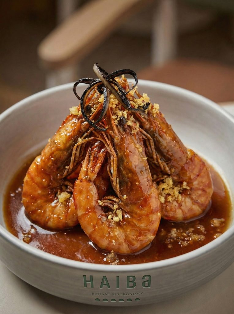 Tamarind Garlic Prawns Target Blueprint