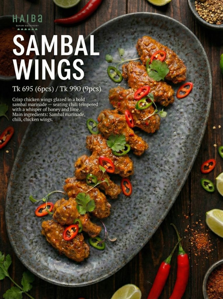 Sambal Wings Generated Brand Asset